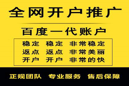 探索信息流广告行业的多维度投放策略：网易云课堂案例